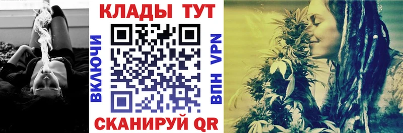 Где найти наркотики Мирный АМФ  Альфа ПВП  ГАШ  Кокаин 