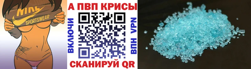 KRAKEN как зайти  Мирный  APVP Соль 