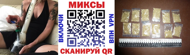 БУТИРАТ Butirat  ОМГ ОМГ зеркало  Мирный 