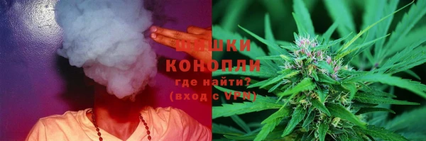 дистиллят марихуана Зерноград