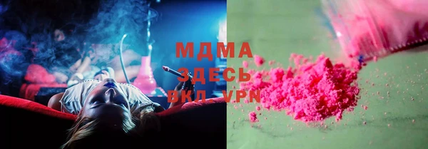 дистиллят марихуана Зерноград