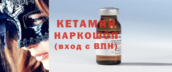 дурь Зеленодольск