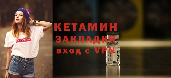 эйфоретик Заволжье