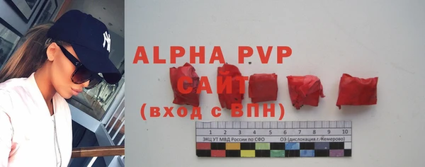 дурь Зеленодольск