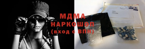 дистиллят марихуана Зерноград