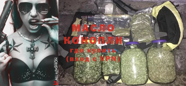 дурь Зеленодольск