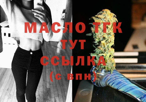 дурь Зеленодольск