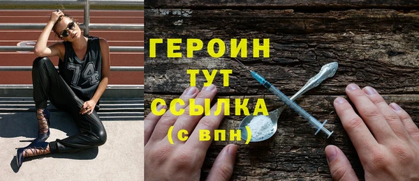 дистиллят марихуана Зерноград
