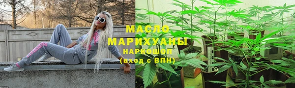 не бодяженный Елабуга