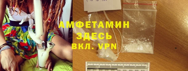 эйфоретик Заволжье
