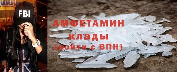 дурь Зеленодольск