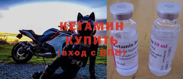 дистиллят марихуана Зерноград
