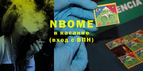 дурь Зеленодольск