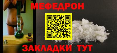 MDMA Пугачёв