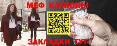 MDMA Пугачёв