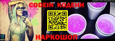 MDMA Пугачёв
