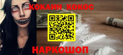 mdma Пушкино