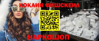 скорость mdpv Пыть-Ях