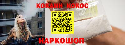 скорость mdpv Пыть-Ях