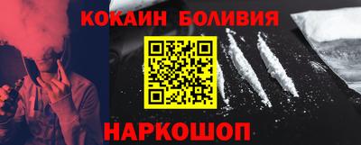 MDMA Пугачёв