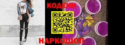 гашишное масло Азнакаево