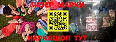 mdma Пушкино