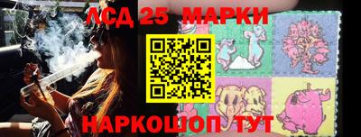 гашишное масло Азнакаево