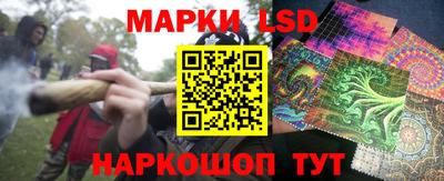 гашишное масло Азнакаево
