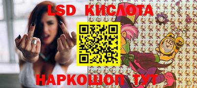 мефедрон мука Абакан