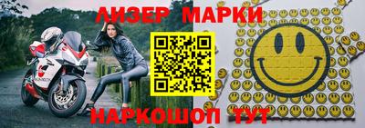 мефедрон мука Абакан