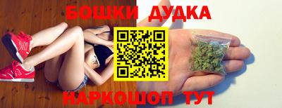 мефедрон мука Абакан