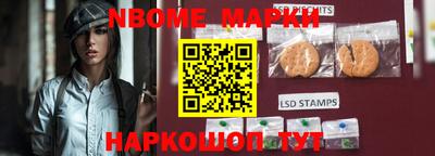 MDMA Пугачёв
