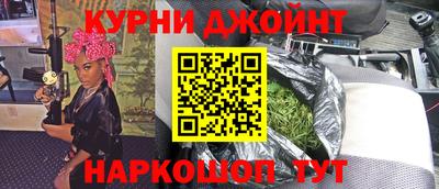 мефедрон мука Абакан