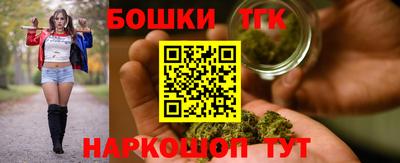 скорость mdpv Пыть-Ях