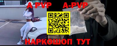 mdma Пушкино