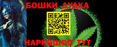 скорость mdpv Пыть-Ях
