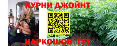 скорость mdpv Пыть-Ях