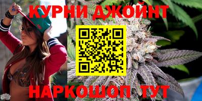 гашишное масло Азнакаево