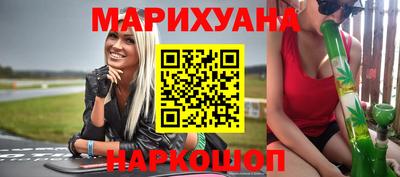 скорость mdpv Пыть-Ях