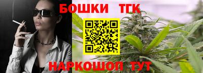 мефедрон мука Абакан