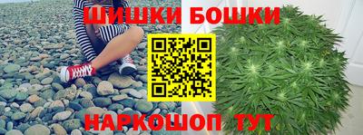 соль ск Абинск