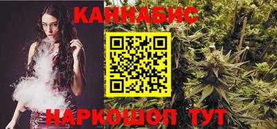 гашишное масло Азнакаево