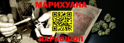 скорость mdpv Пыть-Ях