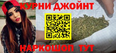 скорость mdpv Пыть-Ях