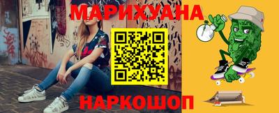 mdma Пушкино