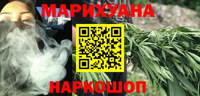 mdma Пушкино