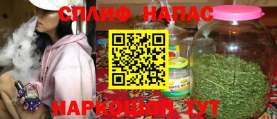 MDMA Пугачёв