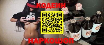 гашишное масло Азнакаево