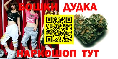 mdma Пушкино
