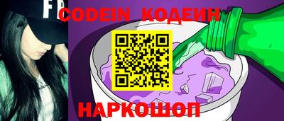 mdma Пушкино